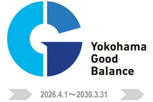 横浜グッドバランス賞とは